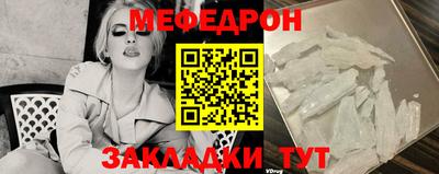 гашик Нягань