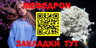 гашик Нягань