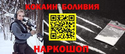 гашик Нягань