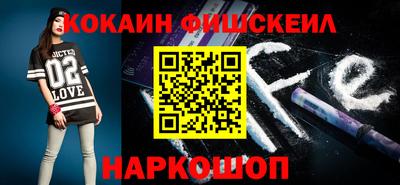 гашик Нягань