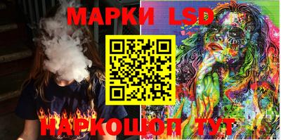 эйфоретик Обнинск