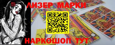 гашик Нягань