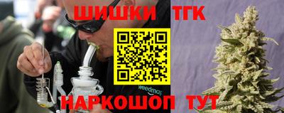 гашик Нягань
