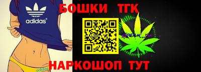 гашик Нягань