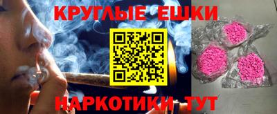 гашик Нягань