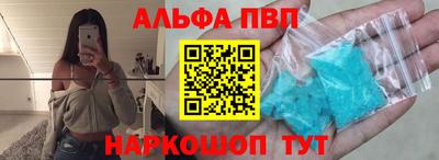 гашик Нягань