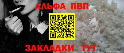 гашик Нягань