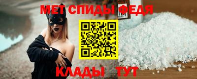 кокаин Обь