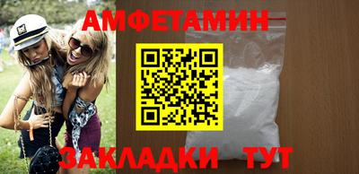 гашик Нягань