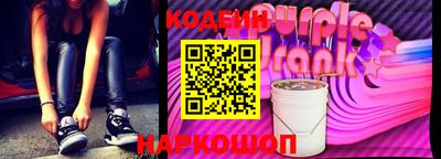 гашик Нягань