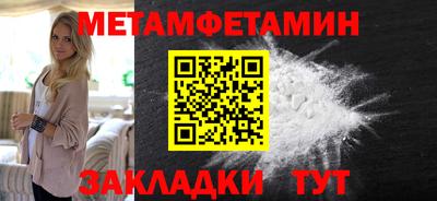 гашик Нягань