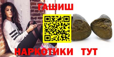 эйфоретик Обнинск
