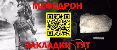 гашик Нягань