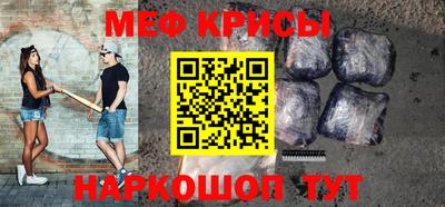кокаин Обь