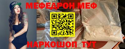 гашик Нягань