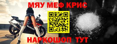 кокаин Обь