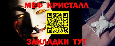 гашик Нягань